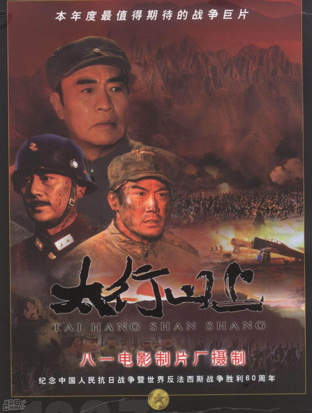 http://www.119127.cn/pics/default/download/f0b1f73b8b24faaea04a8a103d0b2a33.jpg