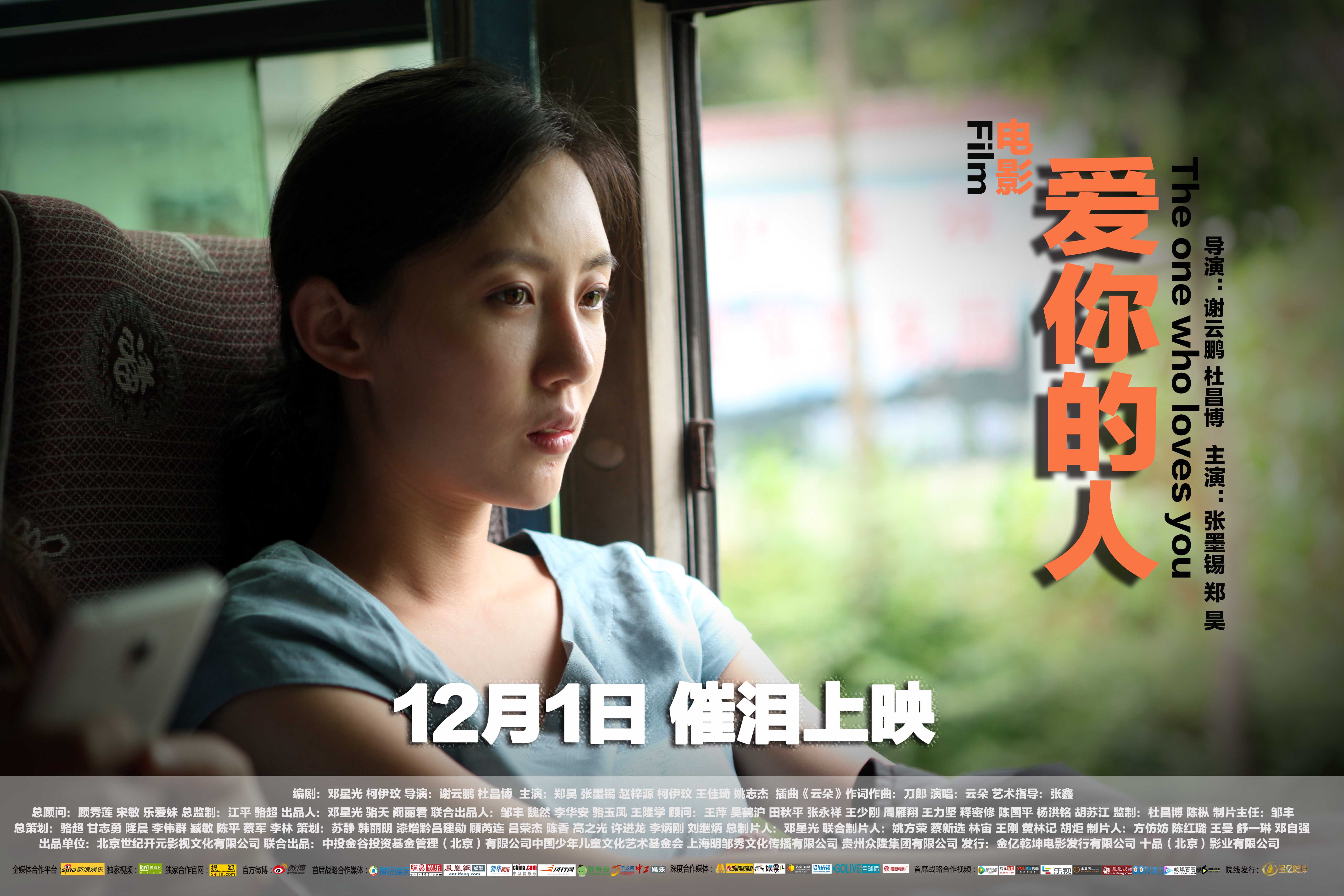http://www.119127.cn/pics/default/download/f0c5b3803946f27d22db900e5f05b072.jpg