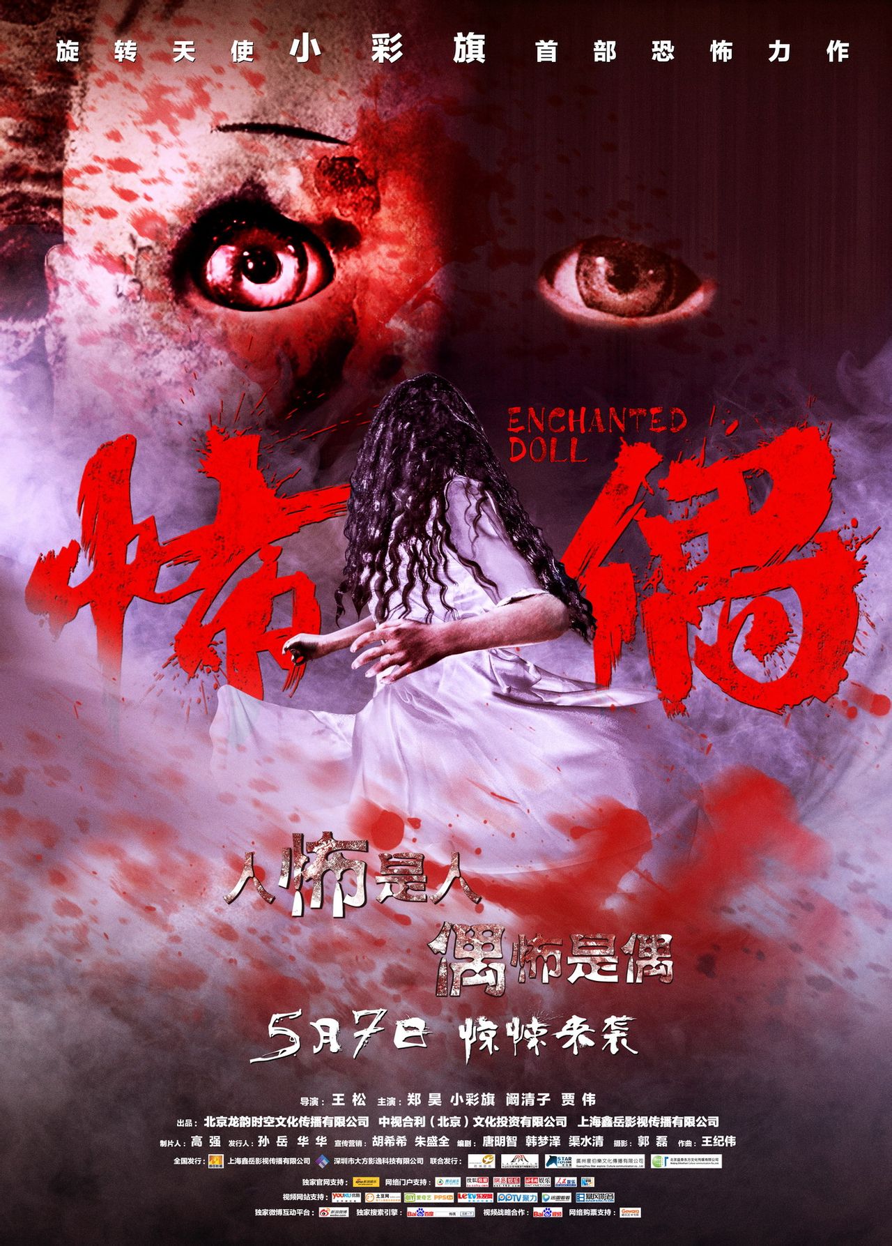 http://www.119127.cn/pics/default/download/f0c92517e2e147e5198d023d29b40527.jpg