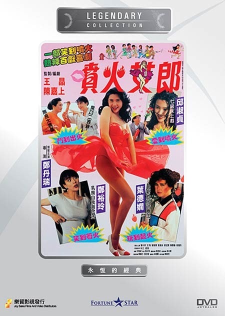http://www.119127.cn/pics/default/download/f0e9257cf06aa829b49ac8cf39bd247c.jpg