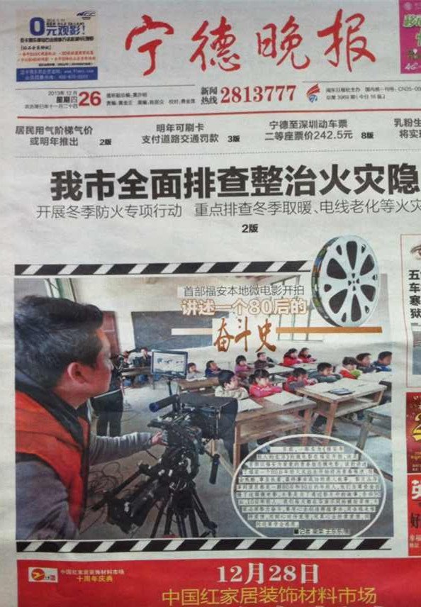 http://www.119127.cn/pics/default/download/f0ebee1d85999c279defe7f9dfae0f83.jpg