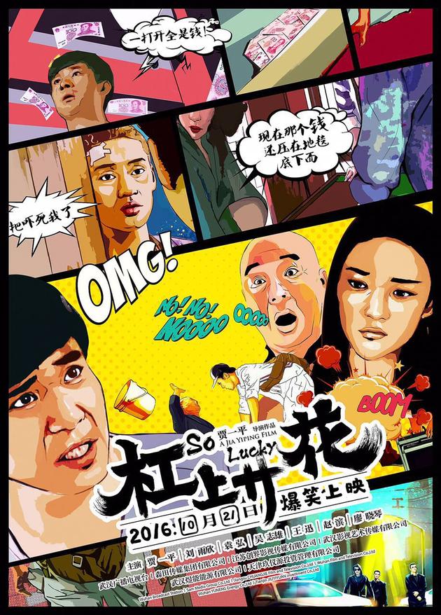 http://www.119127.cn/pics/default/download/f1051f151f96480e9e7d9c42dc259d62.jpg