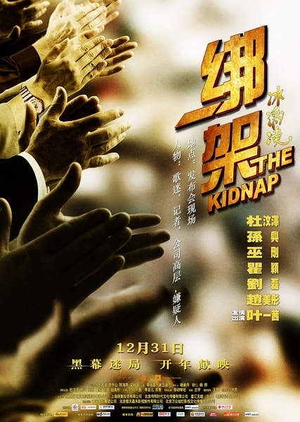 http://www.119127.cn/pics/default/download/f11541a2575055c4aff70a7101df48fc.jpg