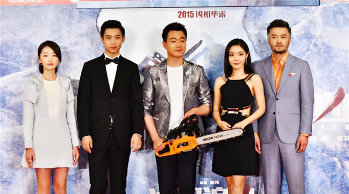 http://www.119127.cn/pics/default/download/f117662db83c0532683400c4f14d421f.jpg