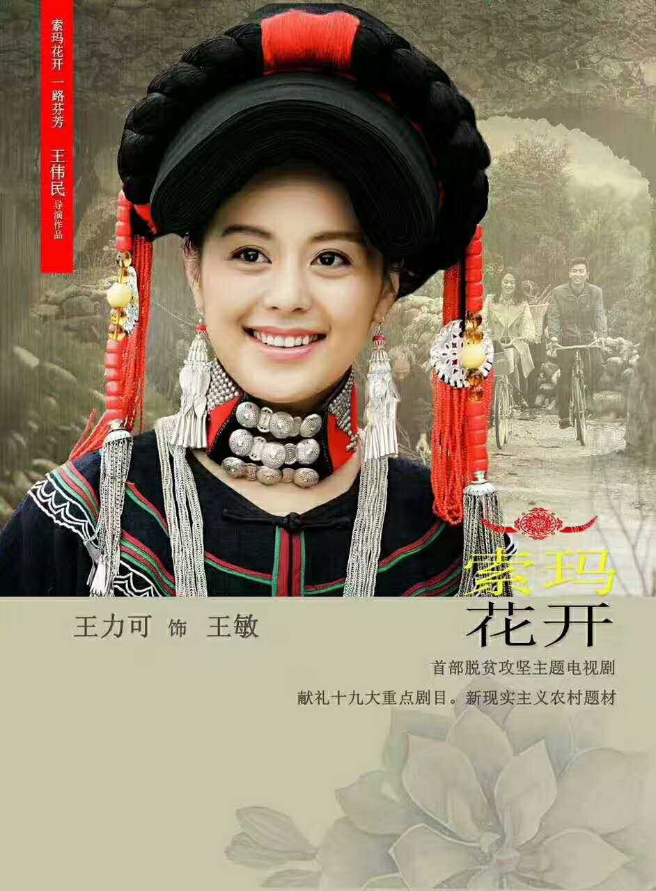 http://www.119127.cn/pics/default/download/f11e/5d70903a5c19f51c4e431bf510cb.jpg
