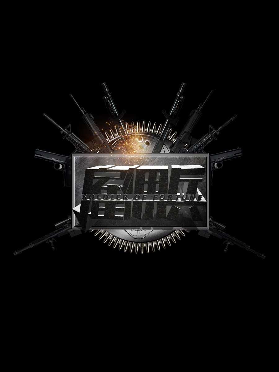 http://www.119127.cn/pics/default/download/f13b8de04f5fc9dee53801439e926230.jpg