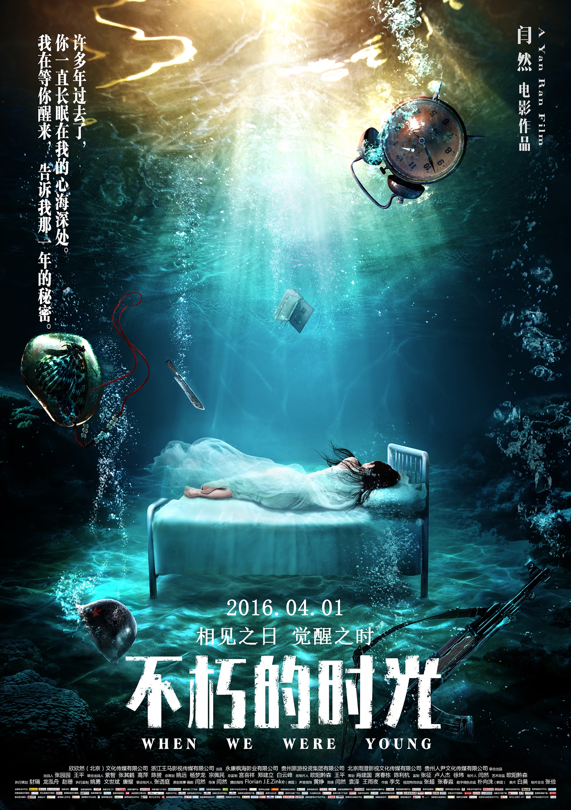 http://www.119127.cn/pics/default/download/f149df8aec669cce5c264507ab1a9068.jpg