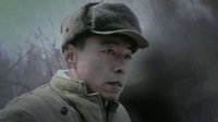 《三八線》張金旺目睹戰(zhàn)友犧牲 內(nèi)心燃起昂揚斗志