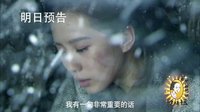 《女醫(yī)明妃傳》策劃版預(yù)告 霍建華劉詩(shī)詩(shī)“我愛(ài)你”“相公”不離口
