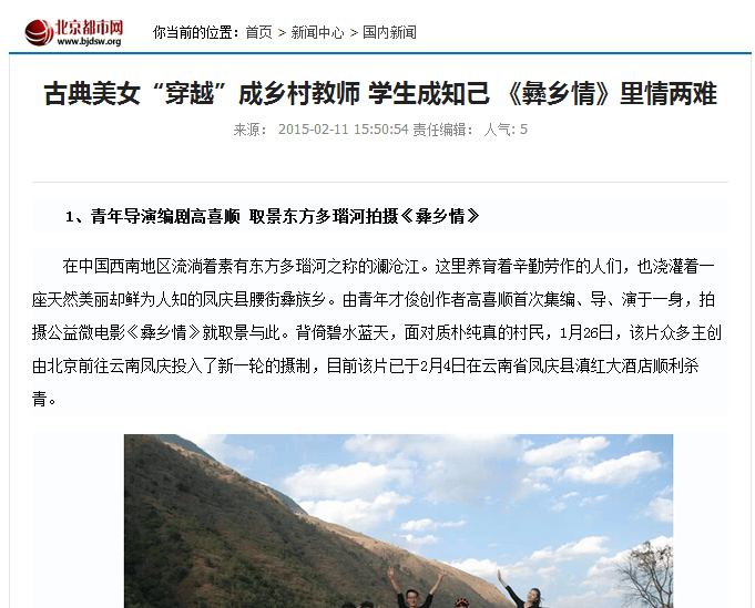 http://www.119127.cn/pics/default/download/f1711cbd2d131d6756d8c2ee84b81229.jpg