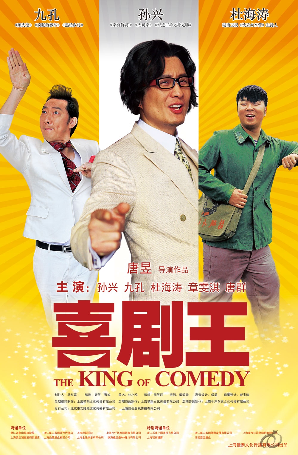 http://www.119127.cn/pics/default/download/f178fbb04cc9af64aa91d3db11b09afb.jpg