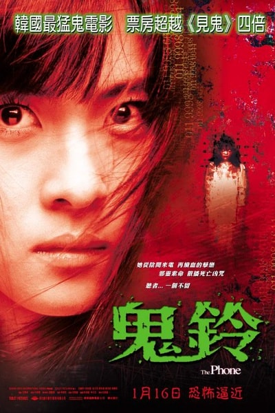 http://www.119127.cn/pics/default/download/f18b4a8b53f442cd14971dbbd12a965f.jpg