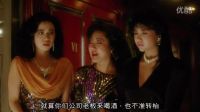 女白領去夜總會兼職陪酒，連換四臺客人，沒想到全是公司同事