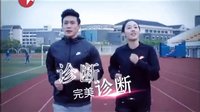 《長(zhǎng)大》精彩花絮