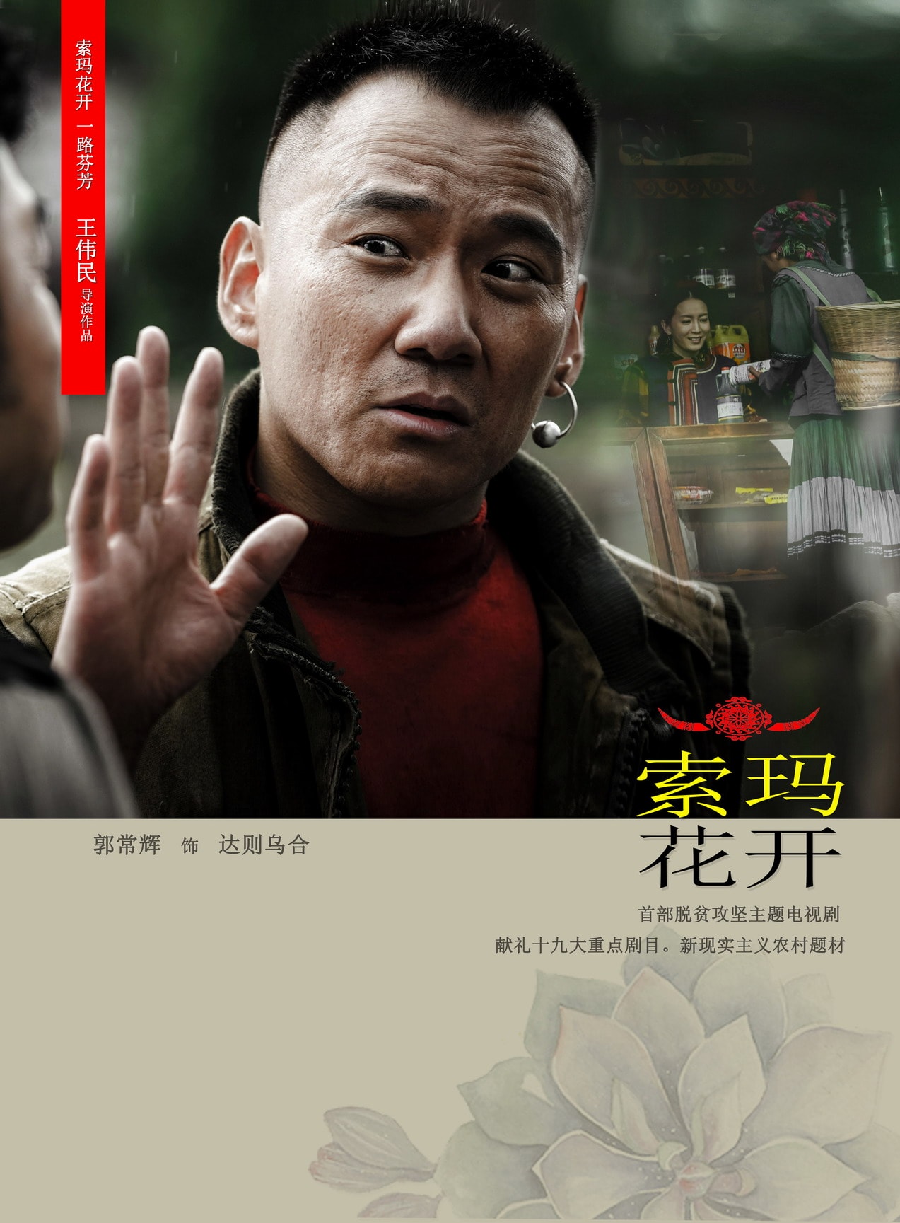 http://www.119127.cn/pics/default/download/f1c4/fe75e7e989a7d04e332ddae827a7.jpg