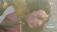 山海經(jīng)之赤影傳說 TV版 《山海經(jīng)之赤影傳說》混沌機(jī)關(guān)一觸即發(fā) 紅菱舍生拯救阿肅