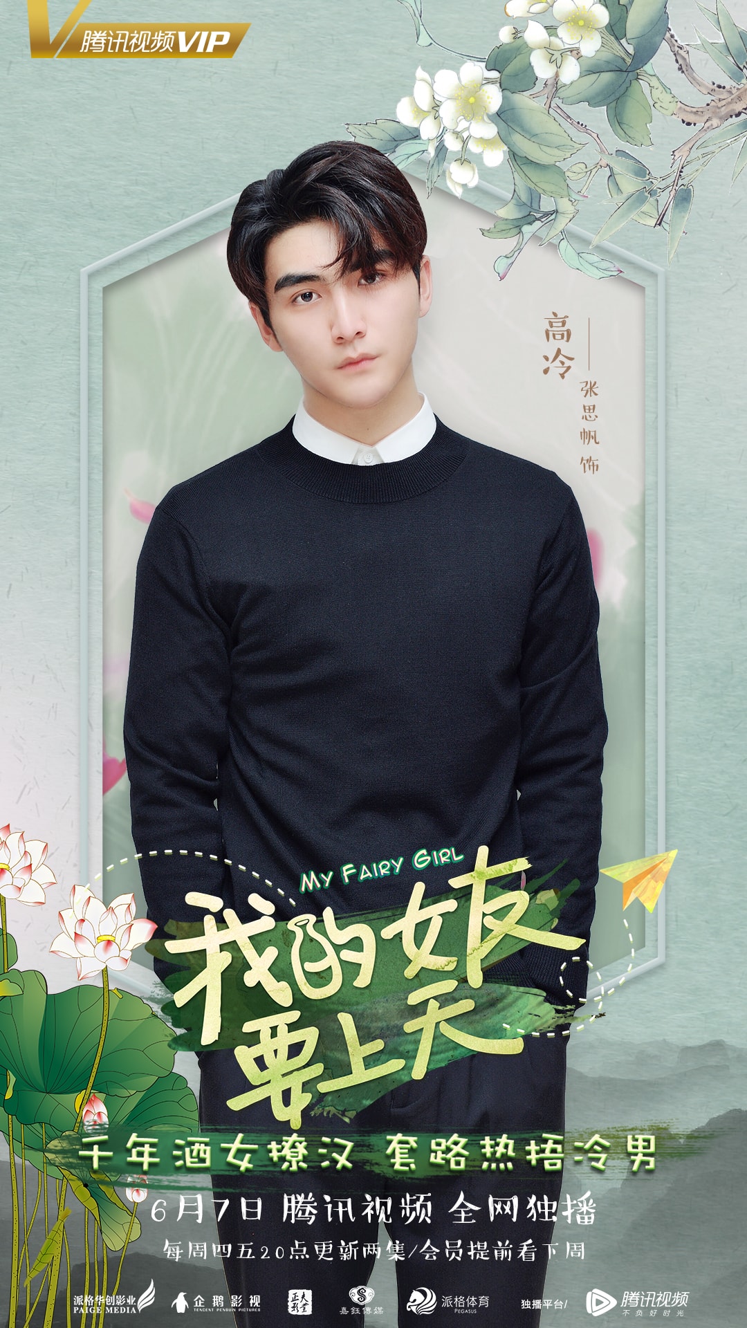 http://www.119127.cn/pics/default/download/f1d4/70e2fad58bbd949f5fc01ba513e4.jpg