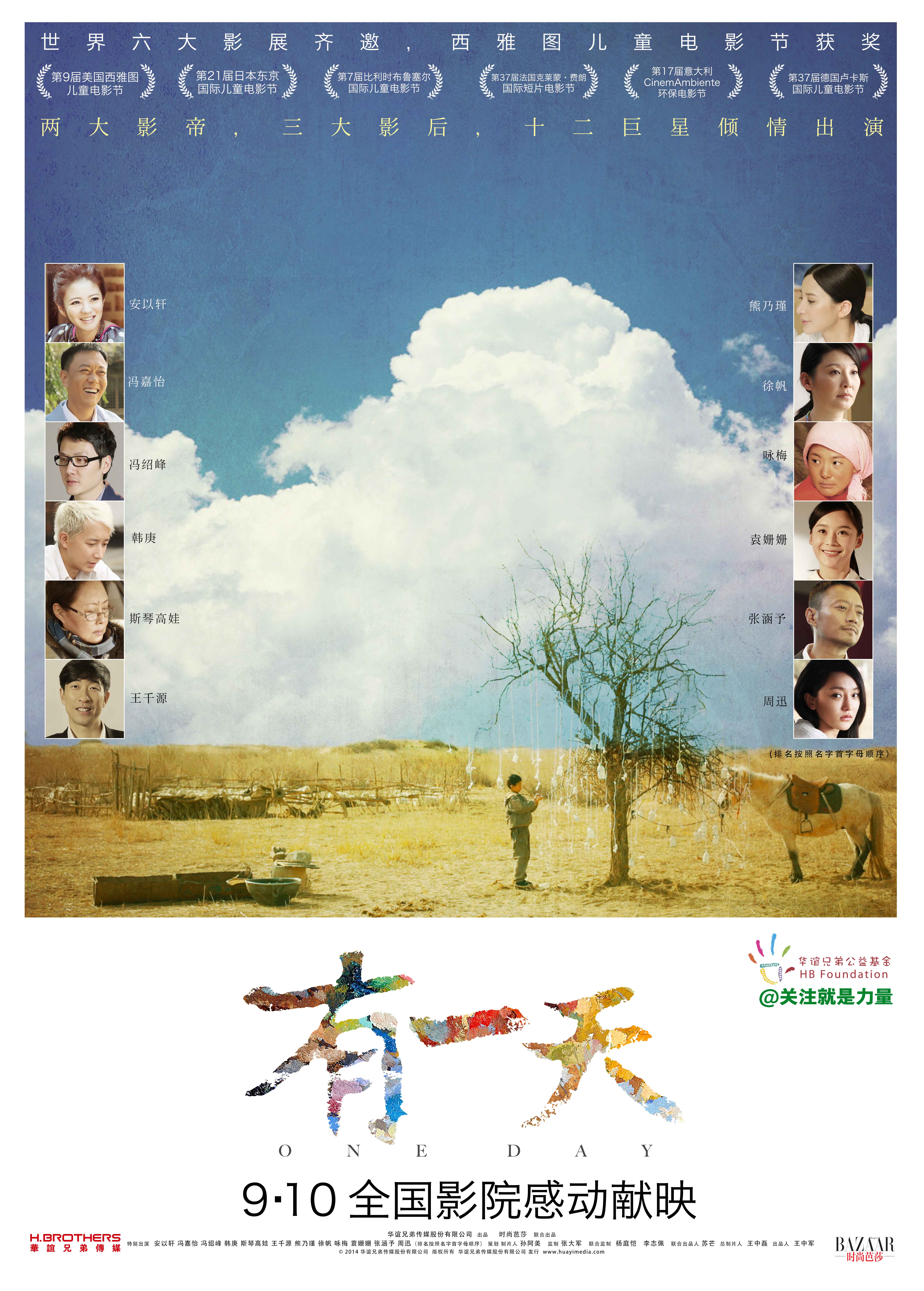 http://www.119127.cn/pics/default/download/f1d439d91629e5f1d00ab3cb63d96b18.jpg