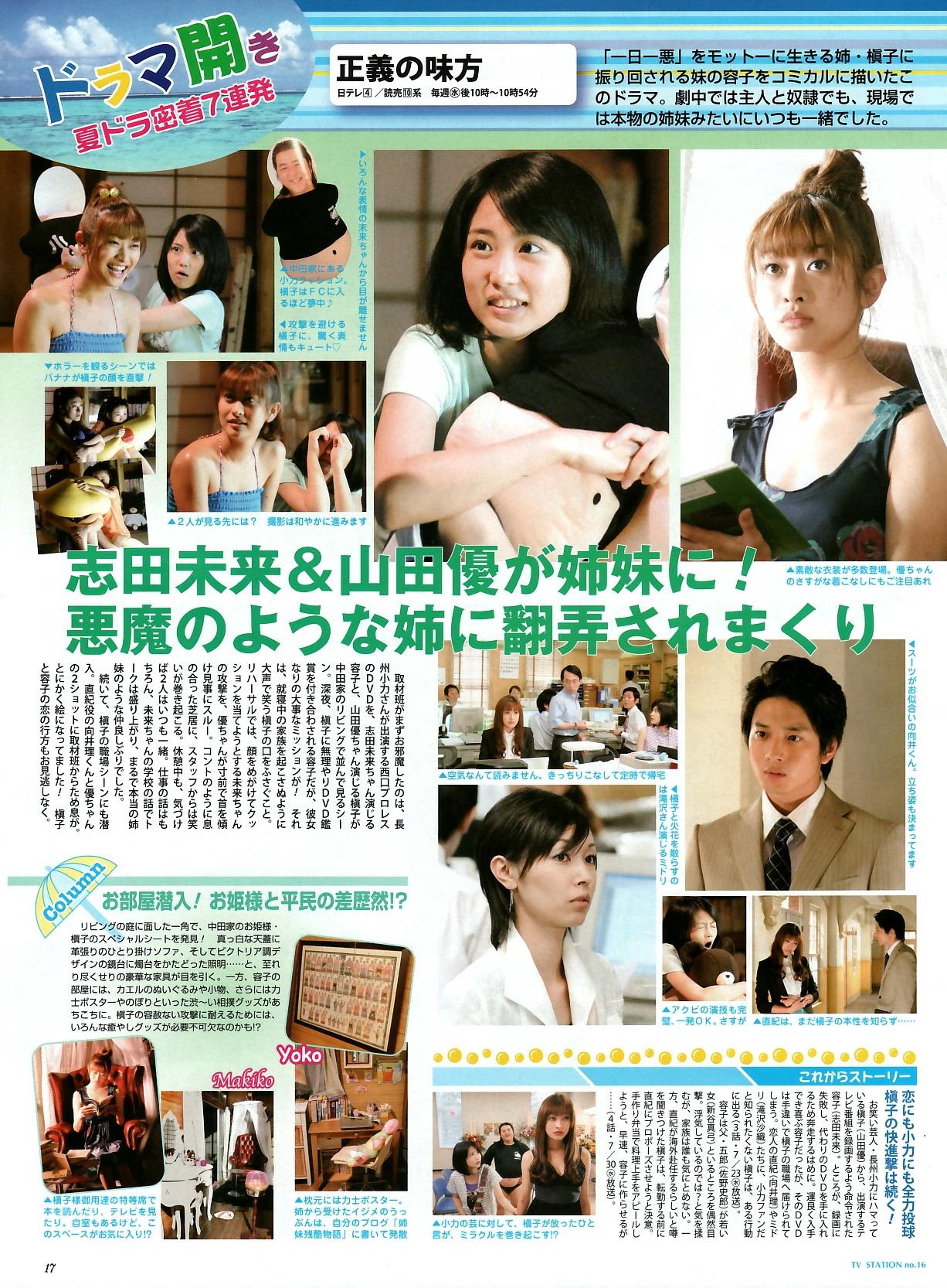 http://www.119127.cn/pics/default/download/f1ea08308e9ab5ba88a96751a06addff.jpg