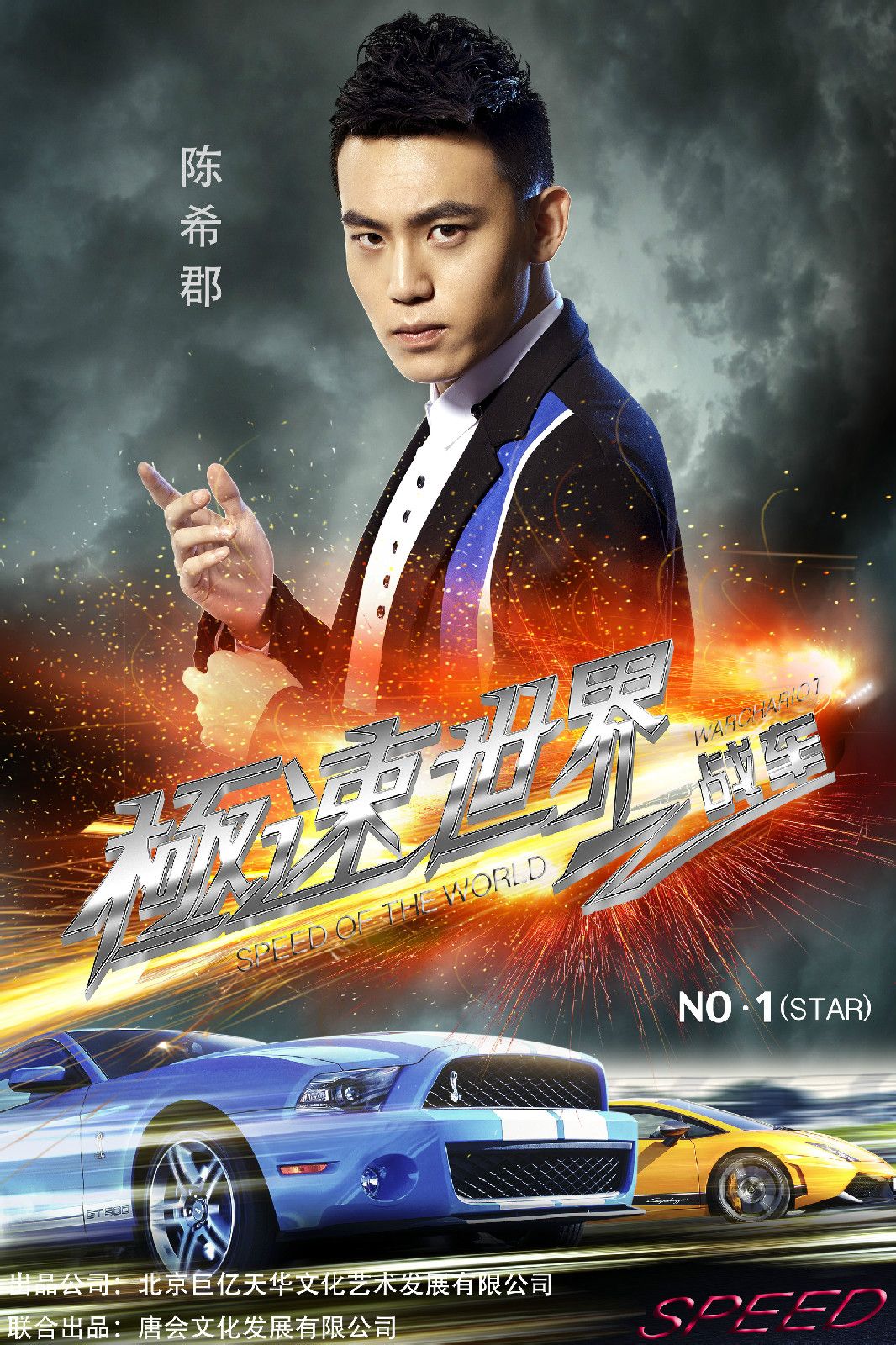 http://www.119127.cn/pics/default/download/f2069dc8d3f656a1d2c74bacab163800.jpg
