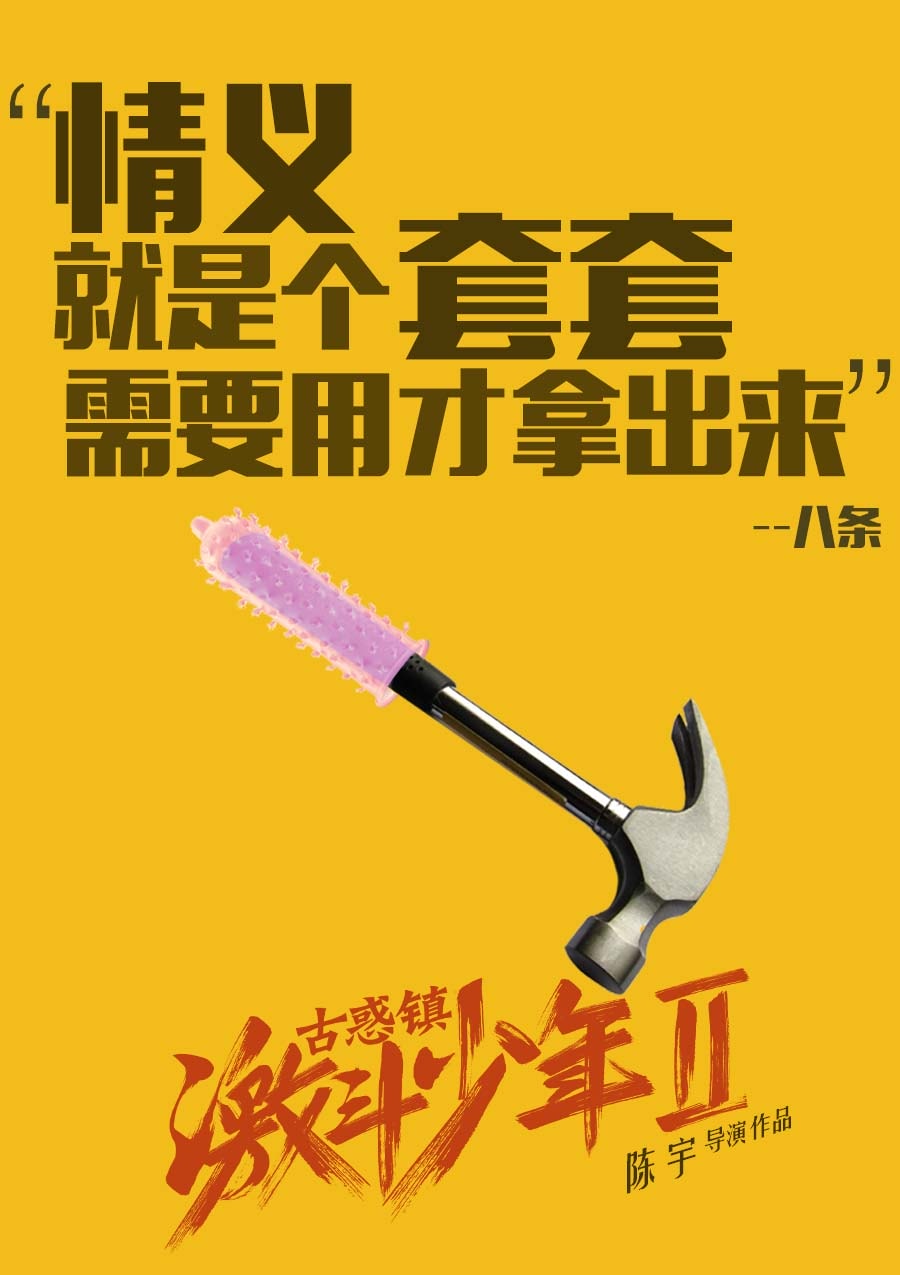 http://www.119127.cn/pics/default/download/f20b391c4c366053dccb8fb0a82f83aa.jpg