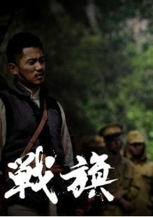 http://www.119127.cn/pics/default/download/f20ddb3f64ecb458ed9a1e9f89c0a8f5.jpg