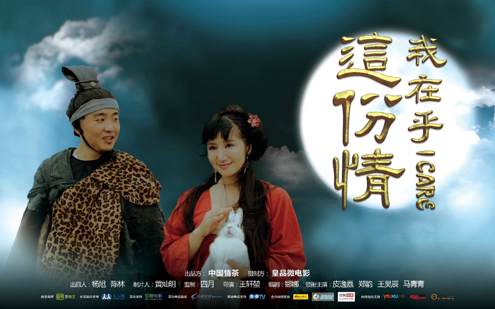 http://www.119127.cn/pics/default/download/f212e2f124696babeaa216dae782e8e1.jpg