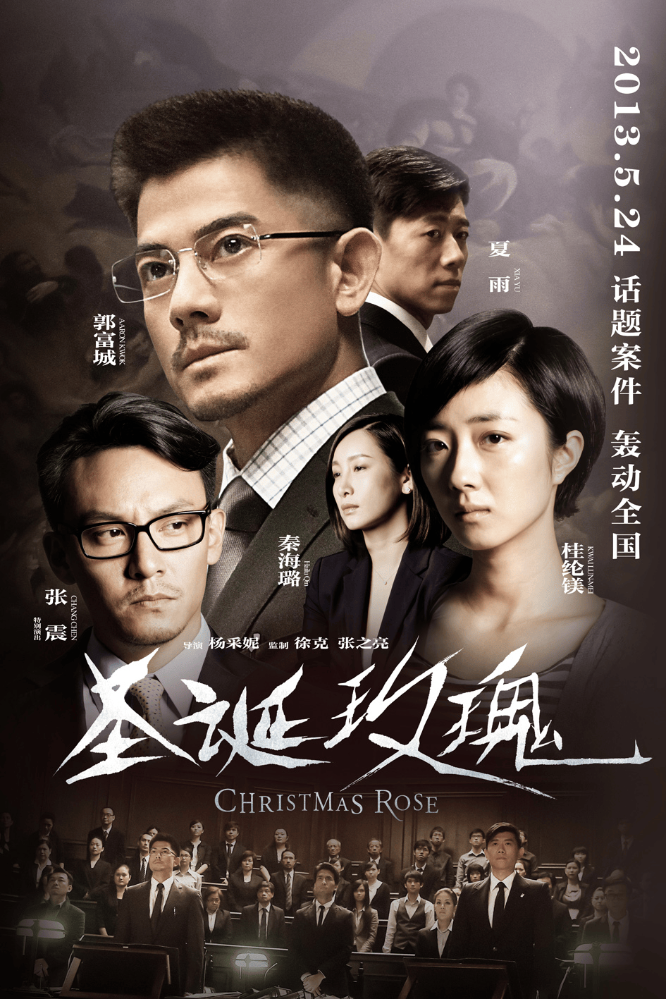 http://www.119127.cn/pics/default/download/f220d5f1df4b6f627cde5218fca40d56.jpg