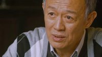 《剩者為王》中一個(gè)父親眼中女兒的愛(ài)情婚姻