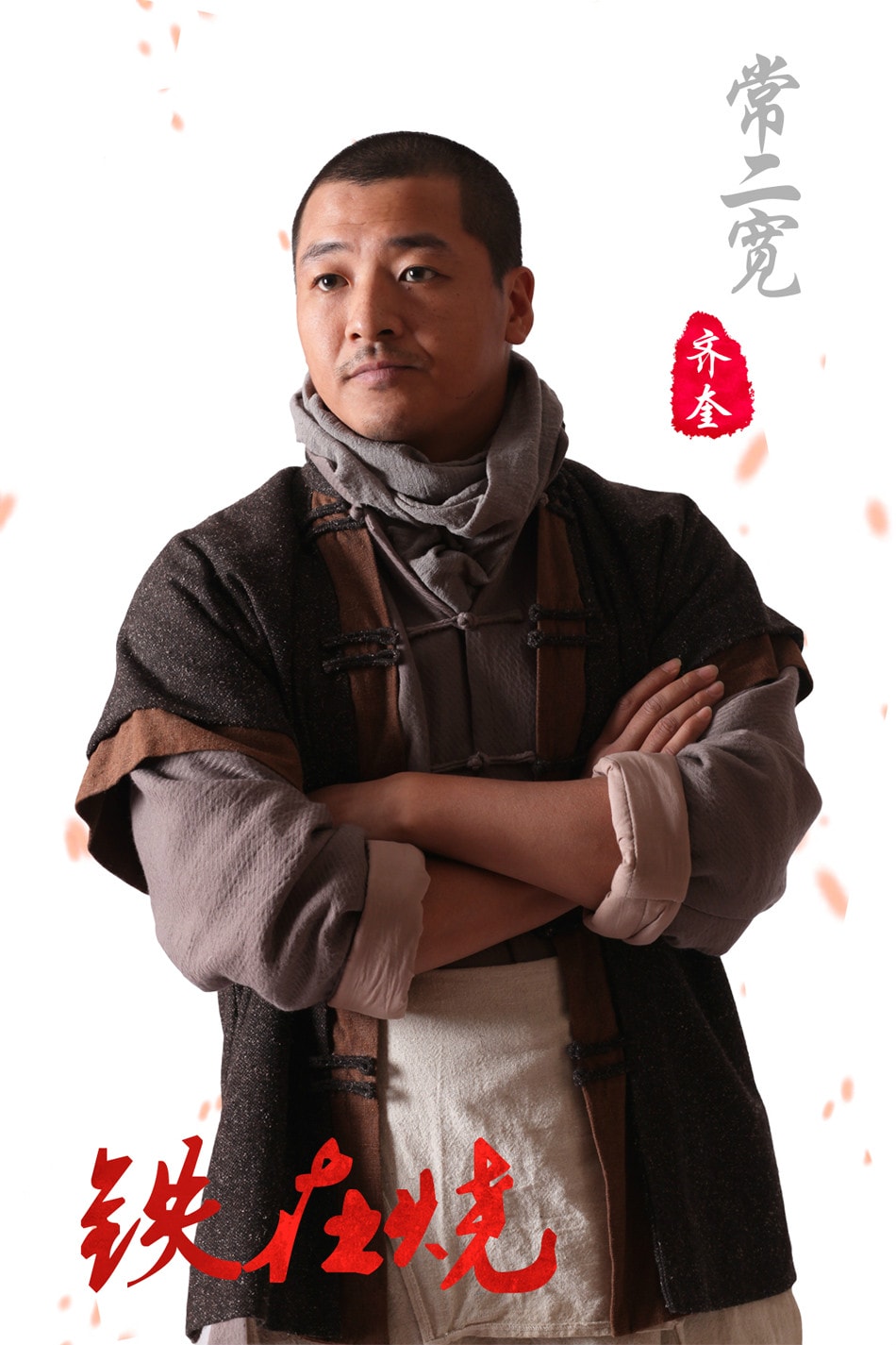 http://www.119127.cn/pics/default/download/f232589737dfcc73aae3189cf2b5d1eb.jpg