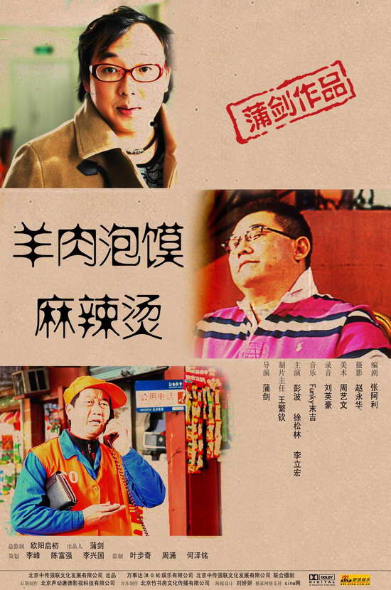 http://www.119127.cn/pics/default/download/f235eeed96596d24c91fb9ee914c2243.jpg
