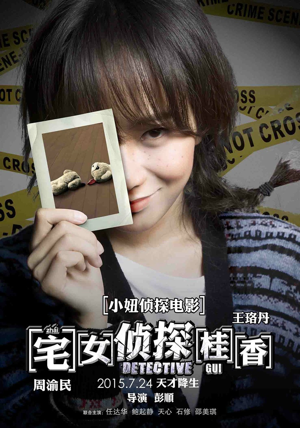 http://www.119127.cn/pics/default/download/f23bb9c3edb5c3fa22f6b16b2039382c.jpg