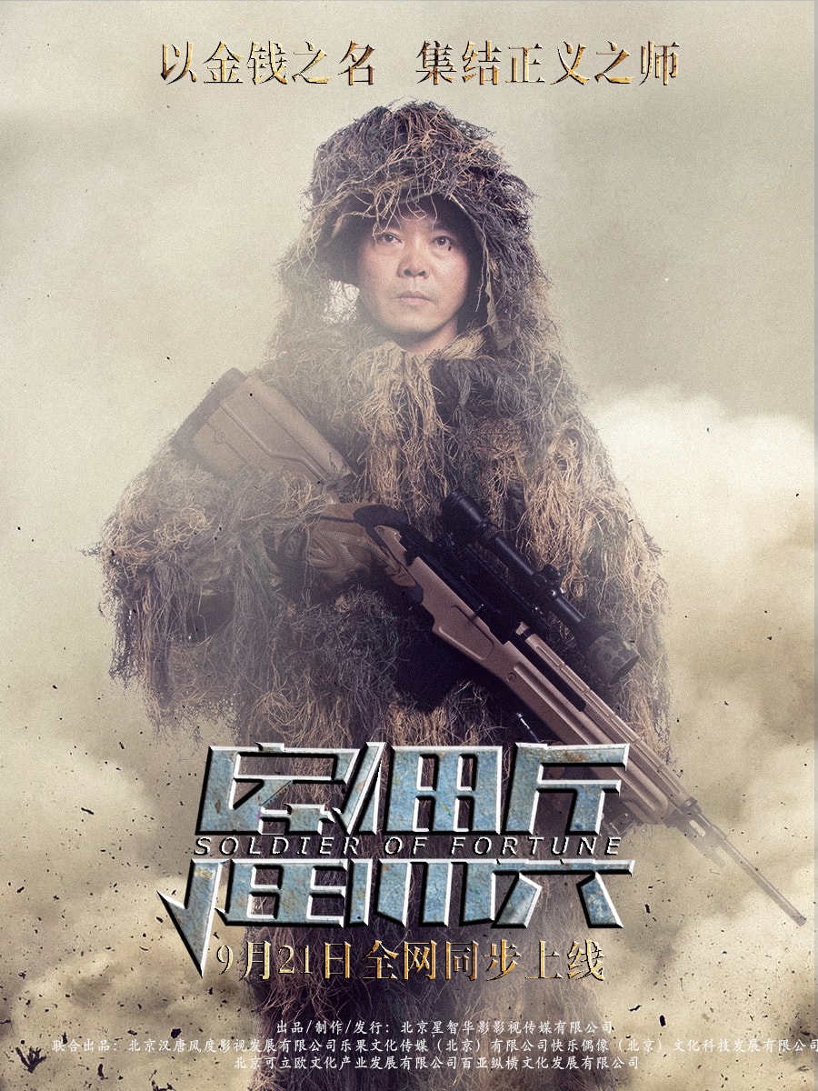 http://www.119127.cn/pics/default/download/f23ff98d155a61131acd42b25053394d.jpg