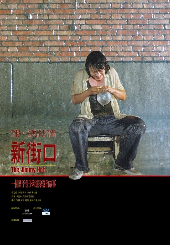 http://www.119127.cn/pics/default/download/f24196b43f799863be57c69fddf55692.jpg