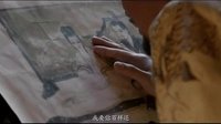 今何在同名小說改編電視劇《九州·海上牧云記》6分鐘先導(dǎo)預(yù)告片!