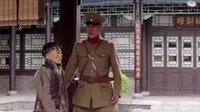 《少帥》六子被鬼子抓走 大帥機(jī)智救兒子
