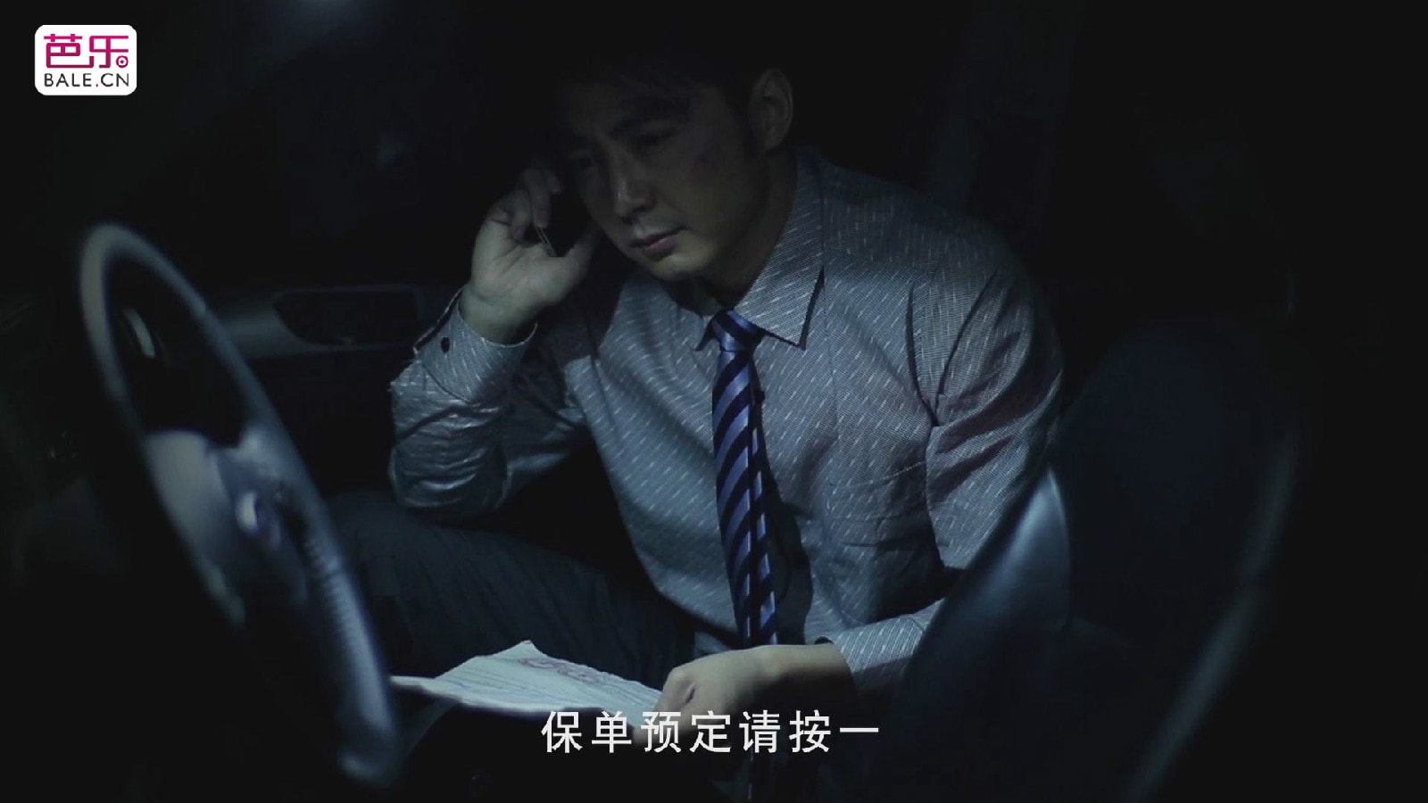 http://www.119127.cn/pics/default/download/f29711f1a007bba4e84bd59dd5f1dfb2.jpg