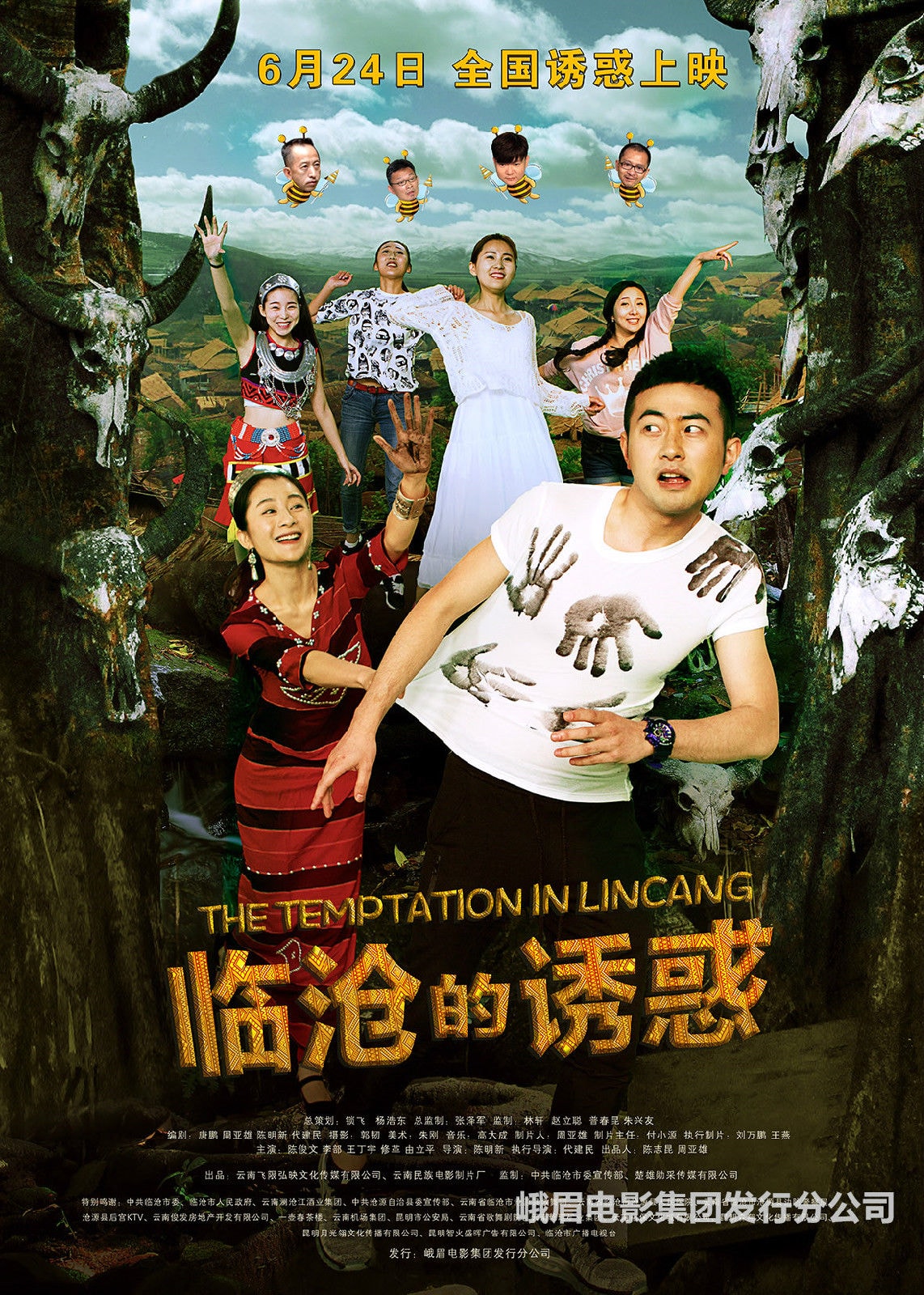 http://www.119127.cn/pics/default/download/f299efe252aeeb8ec6f41949743f364d.jpg