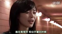 太陽(yáng)的女人片段