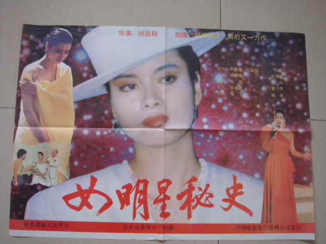 http://www.119127.cn/pics/default/download/f2d5feaa7574a0ff6f72f4cf83dec6c8.jpg