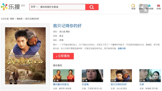 http://www.119127.cn/pics/default/download/f33247324a59ef8db4726dc8806ae857.jpg