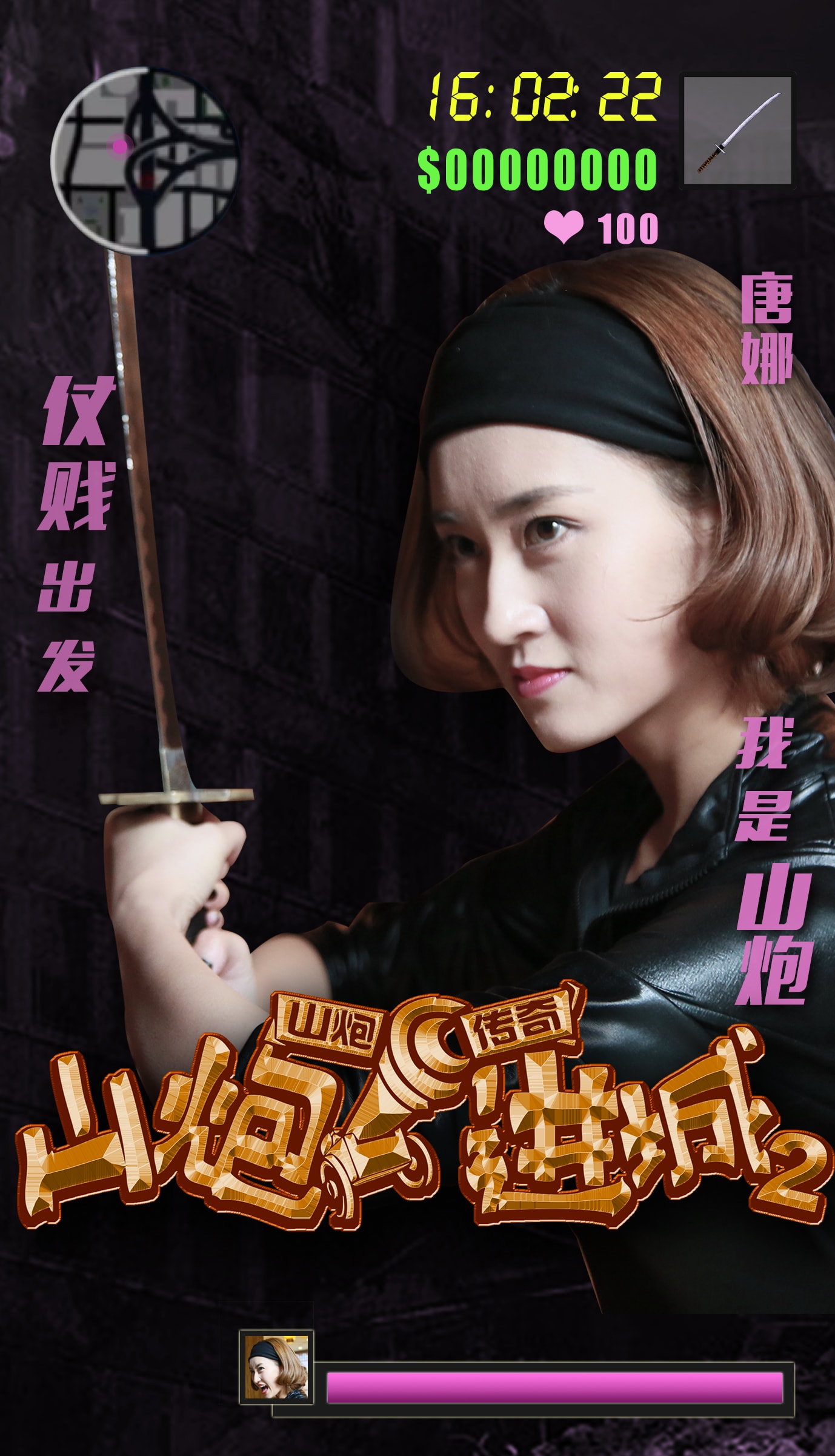 http://www.119127.cn/pics/default/download/f332ca9d9ec58e5908988a1eda094a07.jpg