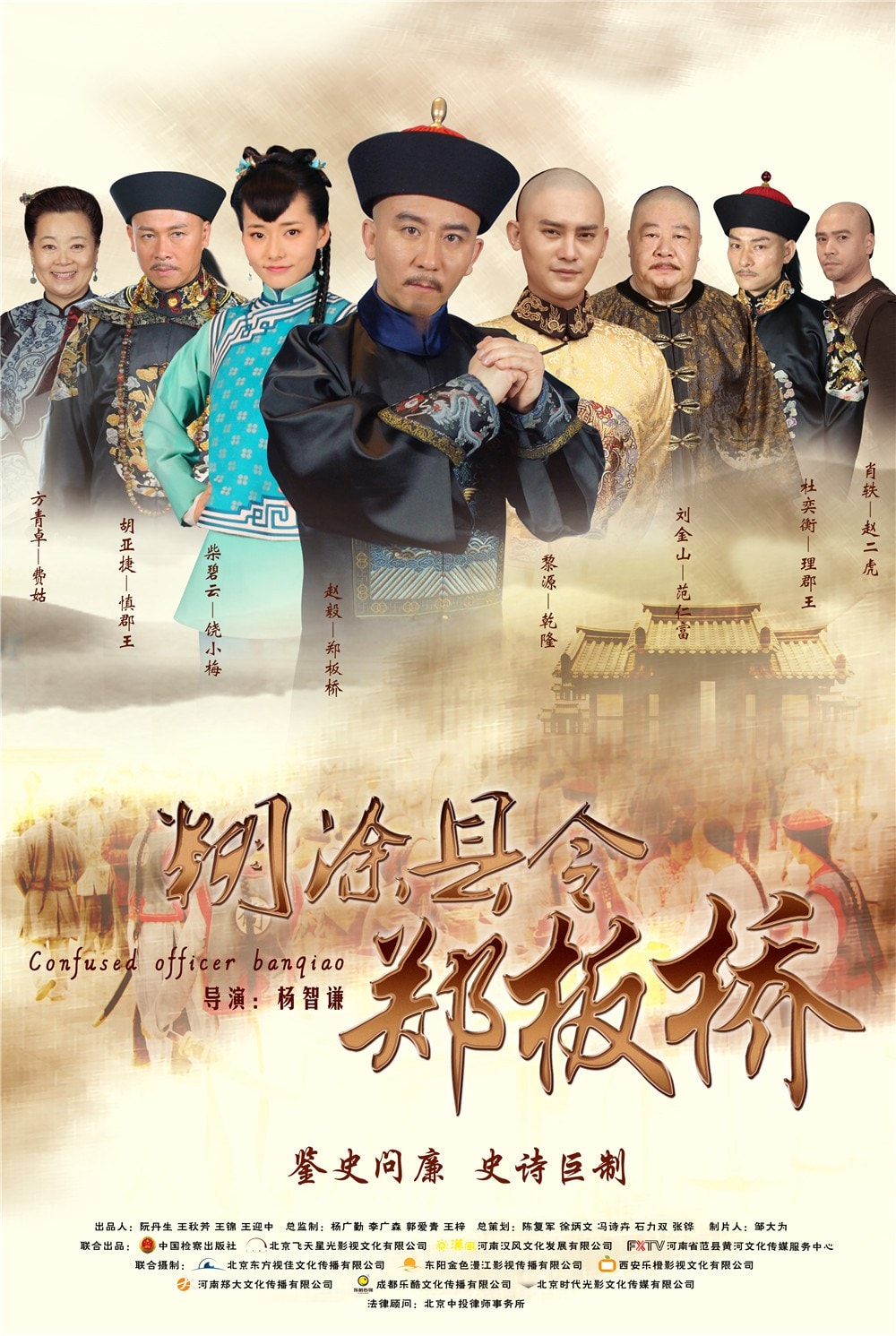 http://www.119127.cn/pics/default/download/f36936c8c5236a83f39f8e28b897e6f7.jpg