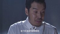 勇敢愛 ——美好2012 《石頭剪刀布》 預(yù)告片