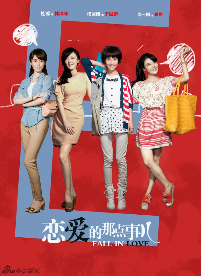 http://www.119127.cn/pics/default/download/f3894551e4475f57bd9946d59fd7ab83.jpg