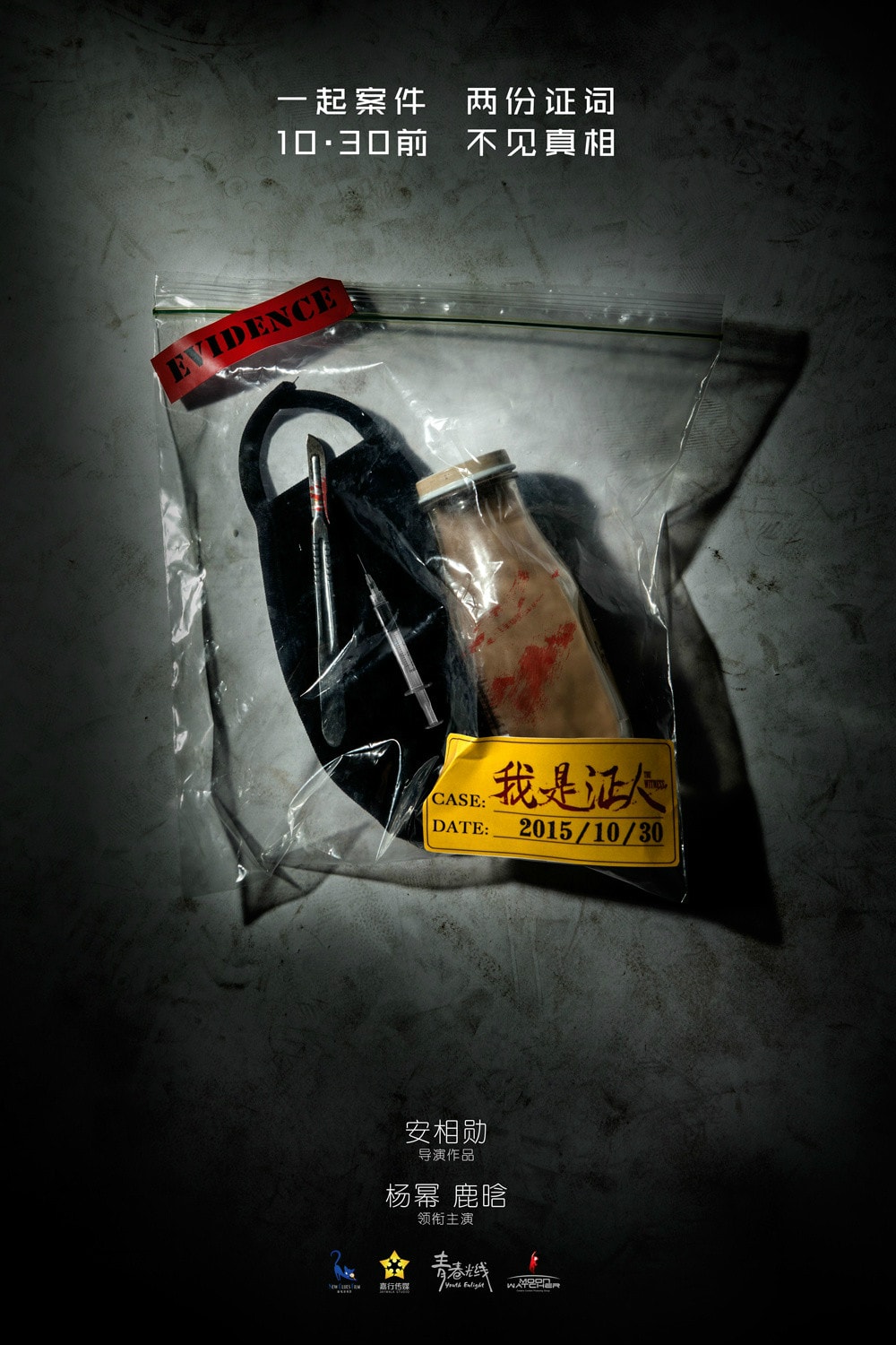 http://www.119127.cn/pics/default/download/f38fea2fccbf067e2d2c7547410ee315.jpg