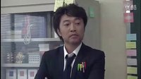 日語(yǔ)主題活動(dòng)“一起來(lái)玩日劇吧”之「日本人不知道的日語(yǔ)」