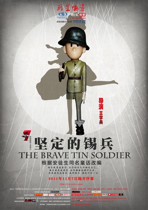http://www.119127.cn/pics/default/download/f3b58e4a6e414c97eab835707be349e1.jpg