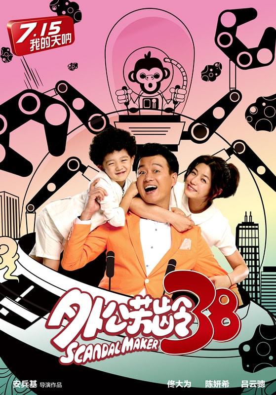 http://www.119127.cn/pics/default/download/f3cadbcbe29723e93c6d7e24071172b3.jpg