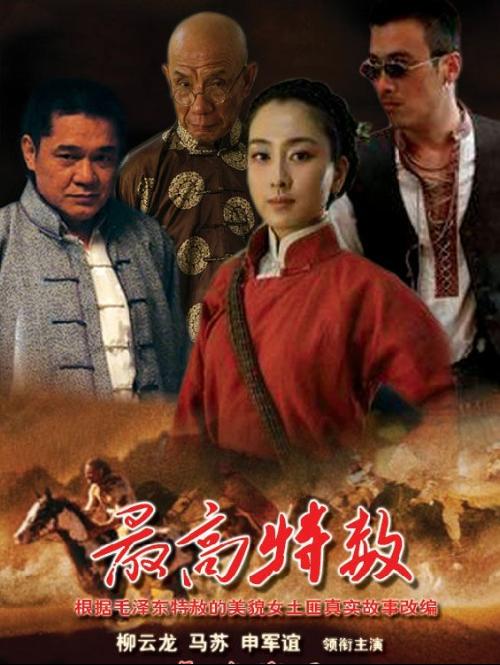 http://www.119127.cn/pics/default/download/f3cb56d994ffaee6d4b62486aa0134d8.jpg